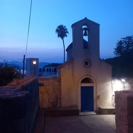 Sea Dream Kolocep Pensjonat Gornje Celo